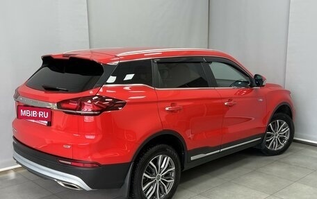 Geely Atlas, 2021 год, 2 085 000 рублей, 2 фотография