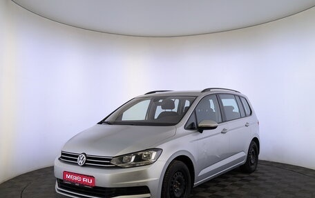 Volkswagen Touran III, 2016 год, 1 650 000 рублей, 1 фотография