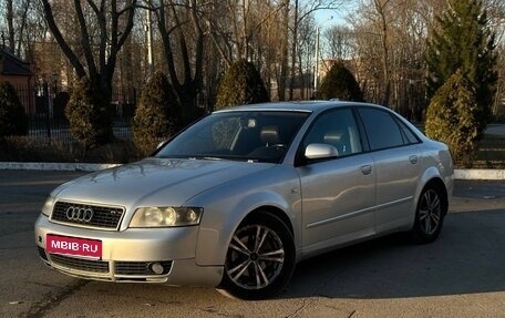 Audi A4, 2004 год, 470 000 рублей, 1 фотография