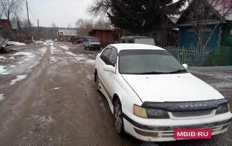 Toyota Corona IX (T190), 1994 год, 350 000 рублей, 2 фотография