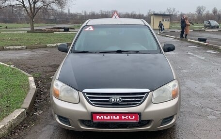 KIA Cerato I, 2006 год, 450 000 рублей, 1 фотография