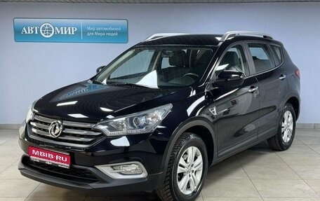 DongFeng AX7 I, 2018 год, 1 589 000 рублей, 1 фотография