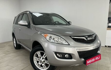 Haval H5 I, 2020 год, 1 739 900 рублей, 1 фотография