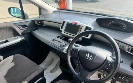Honda Freed I, 2012 год, 1 379 000 рублей, 11 фотография