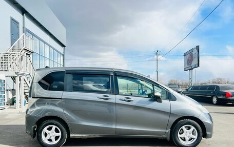 Honda Freed I, 2012 год, 1 379 000 рублей, 7 фотография