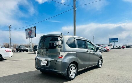 Honda Freed I, 2012 год, 1 379 000 рублей, 6 фотография