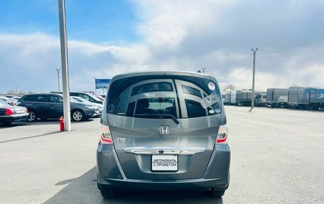 Honda Freed I, 2012 год, 1 379 000 рублей, 5 фотография