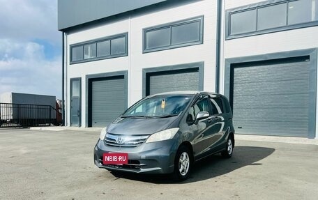 Honda Freed I, 2012 год, 1 379 000 рублей, 2 фотография