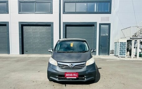 Honda Freed I, 2012 год, 1 379 000 рублей, 9 фотография