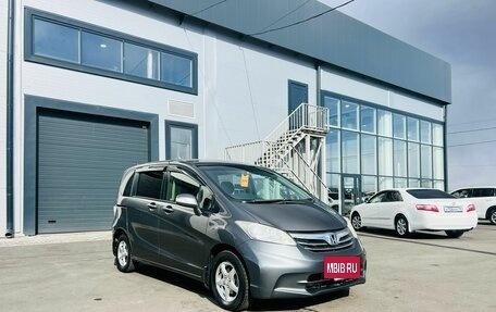 Honda Freed I, 2012 год, 1 379 000 рублей, 8 фотография