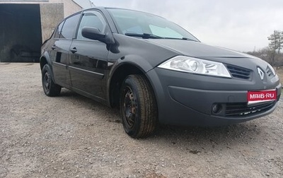 Renault Megane II, 2007 год, 450 000 рублей, 1 фотография