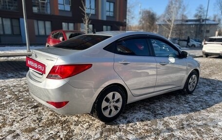 Hyundai Solaris II рестайлинг, 2015 год, 1 150 000 рублей, 4 фотография