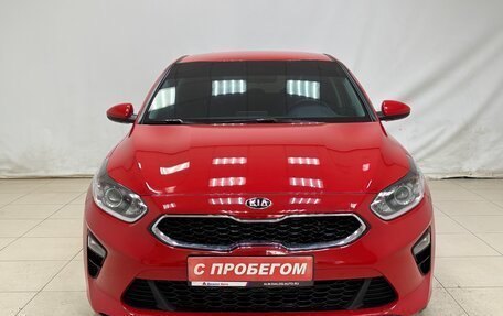KIA cee'd III, 2018 год, 1 550 000 рублей, 2 фотография