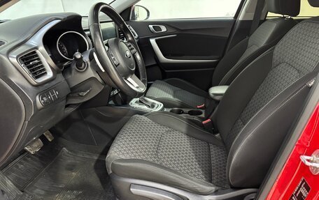 KIA cee'd III, 2018 год, 1 550 000 рублей, 9 фотография