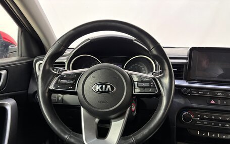 KIA cee'd III, 2018 год, 1 550 000 рублей, 11 фотография