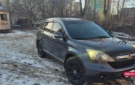 Honda CR-V III рестайлинг, 2007 год, 1 250 000 рублей, 3 фотография