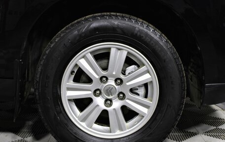 Citroen C-Crosser, 2010 год, 957 000 рублей, 10 фотография