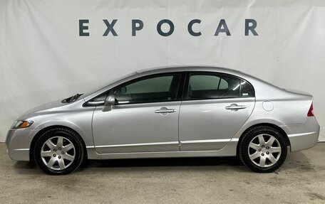 Honda Civic VIII, 2009 год, 720 000 рублей, 2 фотография