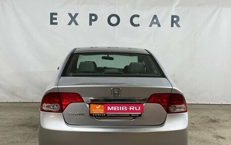 Honda Civic VIII, 2009 год, 720 000 рублей, 4 фотография