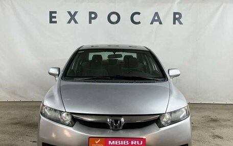 Honda Civic VIII, 2009 год, 720 000 рублей, 8 фотография