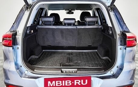 Chery Tiggo 7 Pro, 2021 год, 1 749 000 рублей, 10 фотография