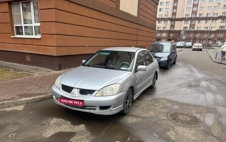 Mitsubishi Lancer IX, 2006 год, 195 000 рублей, 1 фотография