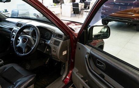 Honda CR-V IV, 1997 год, 559 000 рублей, 7 фотография