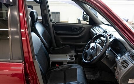 Honda CR-V IV, 1997 год, 559 000 рублей, 8 фотография