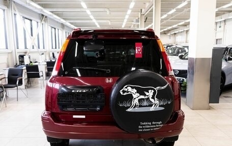 Honda CR-V IV, 1997 год, 559 000 рублей, 5 фотография