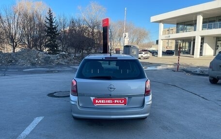 Opel Astra H, 2010 год, 670 000 рублей, 6 фотография