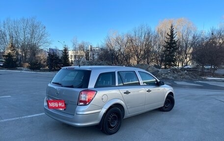 Opel Astra H, 2010 год, 670 000 рублей, 8 фотография