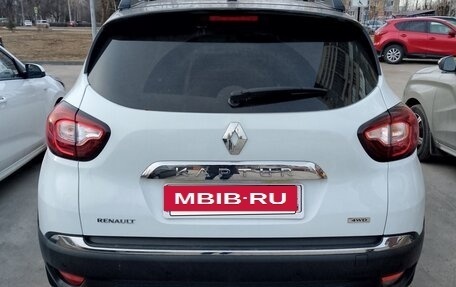 Renault Kaptur I рестайлинг, 2017 год, 1 520 000 рублей, 3 фотография