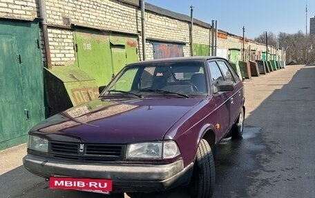 Москвич Святогор, 1998 год, 149 999 рублей, 2 фотография