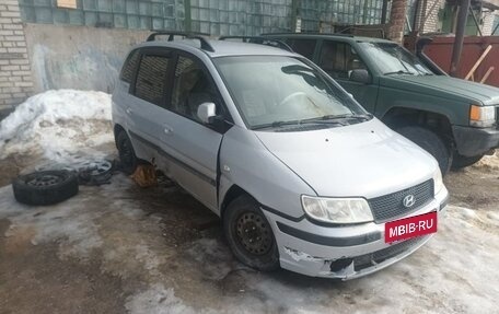Hyundai Matrix I рестайлинг, 2005 год, 200 000 рублей, 2 фотография