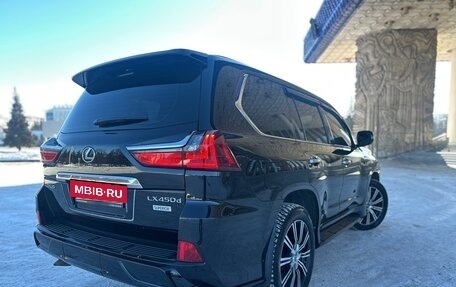Lexus LX III, 2018 год, 7 700 000 рублей, 8 фотография