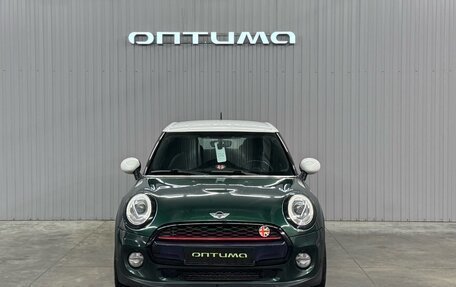 MINI Hatch, 2015 год, 1 347 000 рублей, 2 фотография