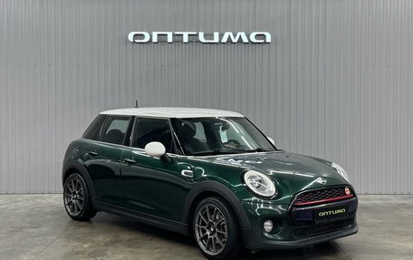 MINI Hatch, 2015 год, 1 347 000 рублей, 3 фотография