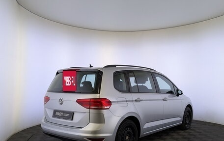 Volkswagen Touran III, 2016 год, 1 650 000 рублей, 5 фотография