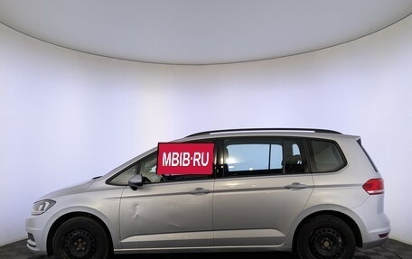 Volkswagen Touran III, 2016 год, 1 650 000 рублей, 8 фотография