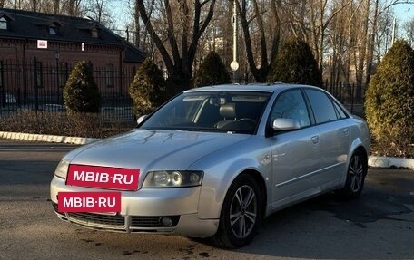 Audi A4, 2004 год, 470 000 рублей, 2 фотография