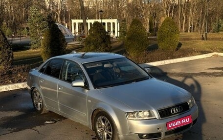 Audi A4, 2004 год, 470 000 рублей, 7 фотография