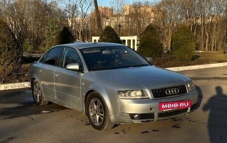 Audi A4, 2004 год, 470 000 рублей, 6 фотография