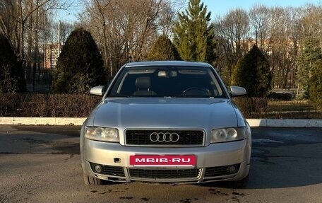 Audi A4, 2004 год, 470 000 рублей, 4 фотография