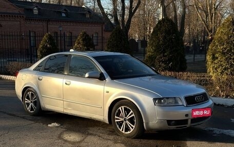 Audi A4, 2004 год, 470 000 рублей, 8 фотография