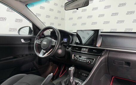 KIA Optima IV, 2018 год, 1 665 000 рублей, 3 фотография