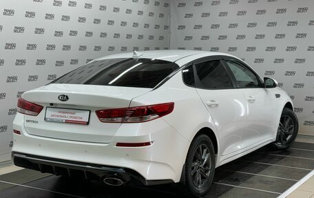 KIA Optima IV, 2018 год, 1 665 000 рублей, 2 фотография