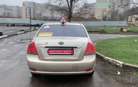 KIA Cerato I, 2006 год, 450 000 рублей, 2 фотография