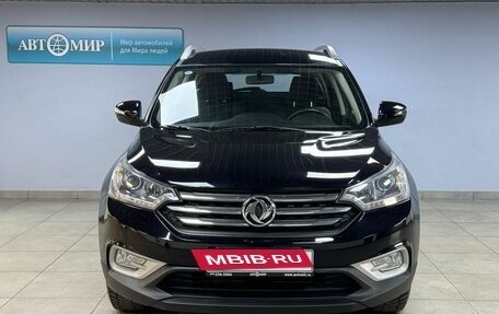 DongFeng AX7 I, 2018 год, 1 589 000 рублей, 2 фотография