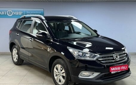 DongFeng AX7 I, 2018 год, 1 589 000 рублей, 3 фотография