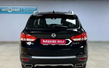 DongFeng AX7 I, 2018 год, 1 589 000 рублей, 6 фотография